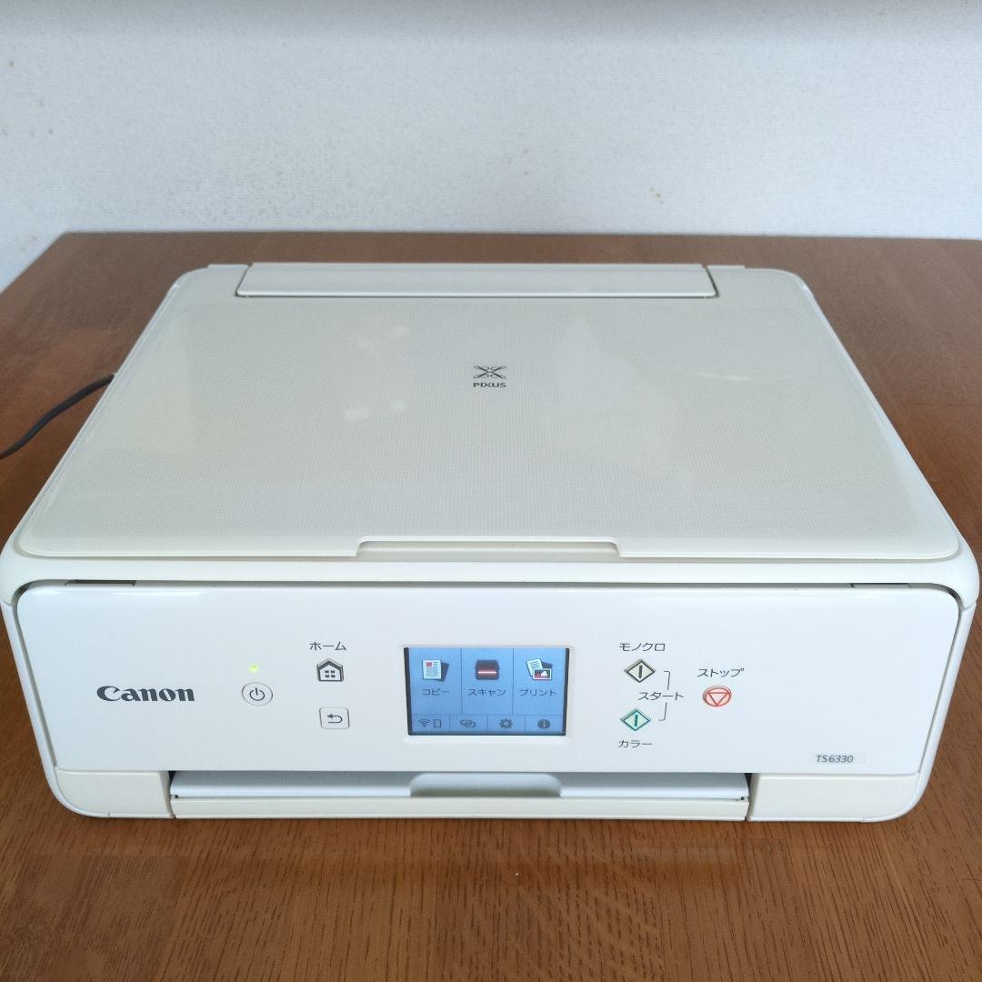 Canon PIXUS TS6330 インクジェット複合機 ホワイト