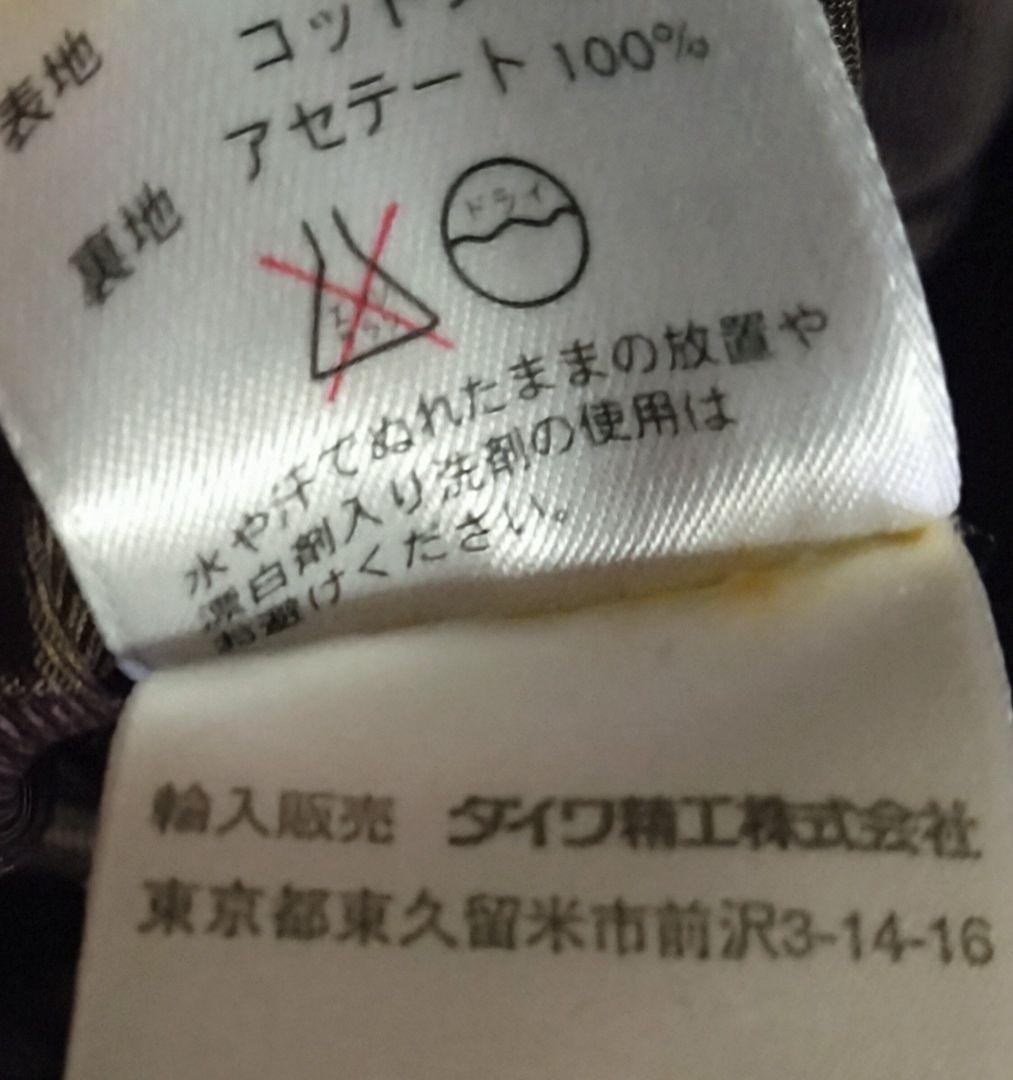 ✨【USA製 L】ペンドルトン ネイティブ柄 ウールベスト ウエスタン