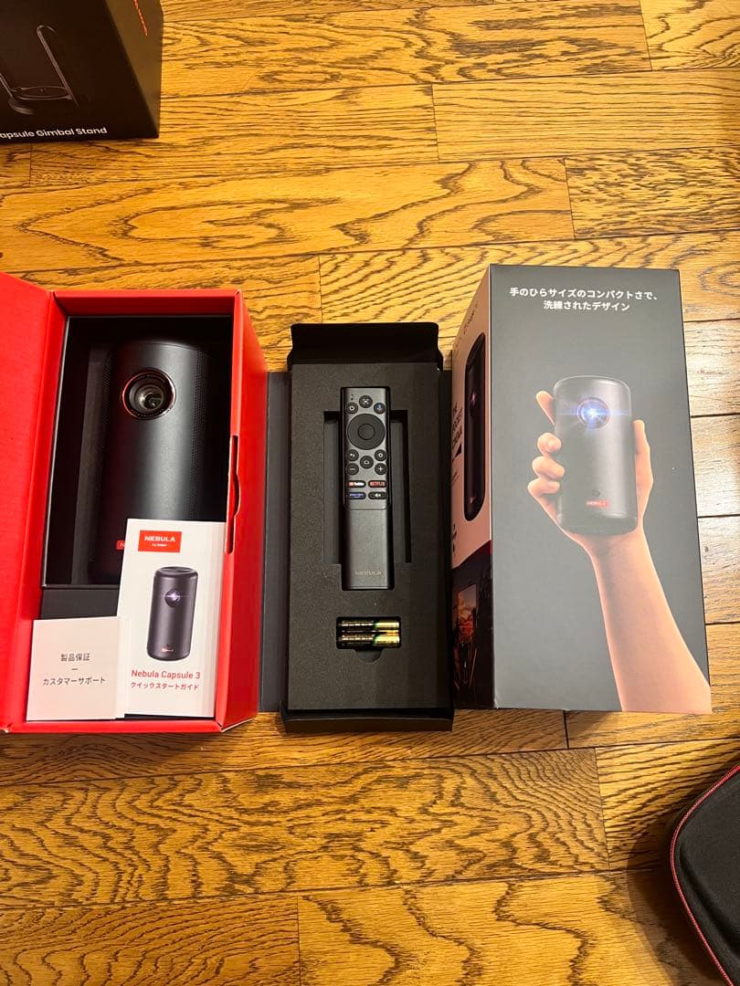 ANKER Nebula Capsule3、純正ケース、純正スタンド3点セット