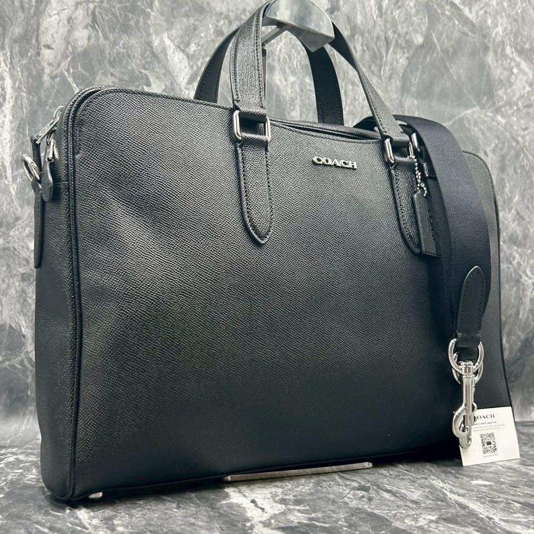 イーハトーブ ✨COACH コーチ ビジネスバッグC8173