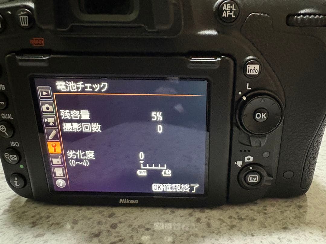 1/5までの値引き中 シャッター数6085回 D750 アイピースリモートコード