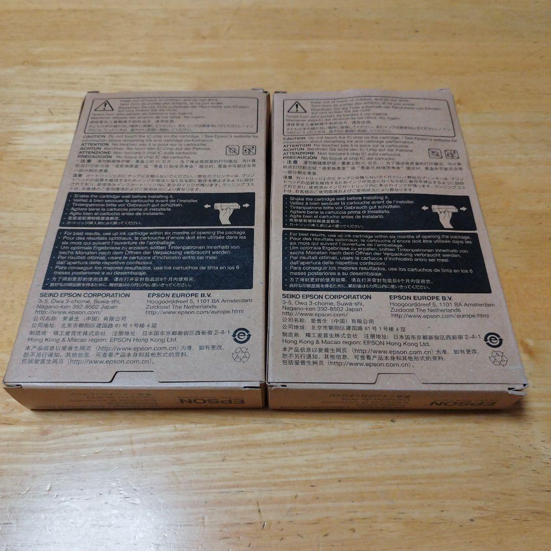 EPSON ICC39A ICM39A シアン マゼンタ 推奨使用期限切れ