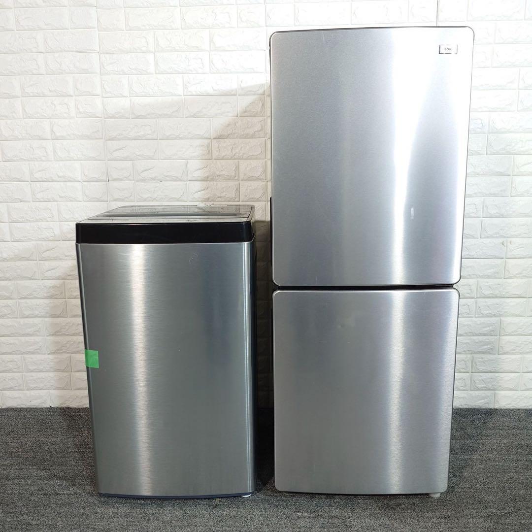 Haier アーバンカフェ 生活家電 2点セット 冷蔵庫 洗濯機 B106