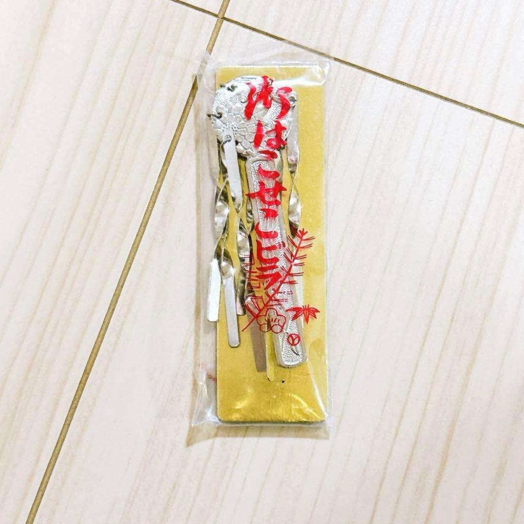 七五三 7歳 着物 長襦袢 作り帯 はこせこセット フルセット レトロ