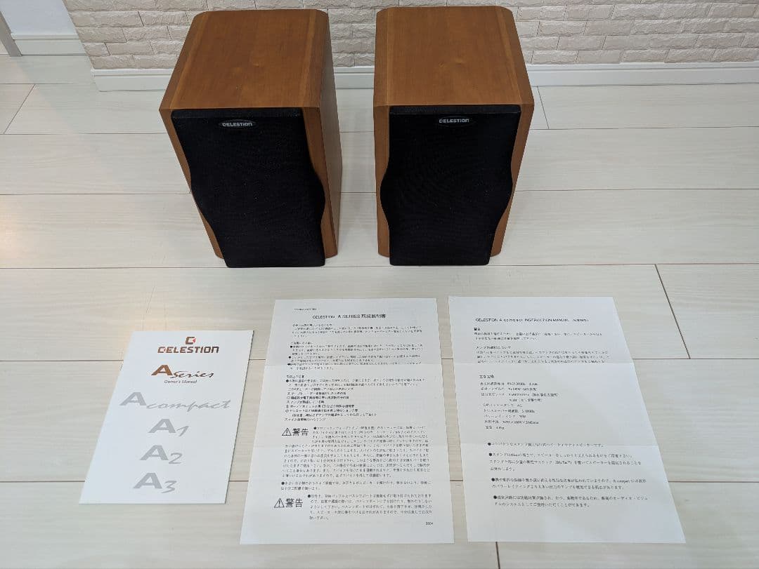 英国製 CELESTION A Compact スピーカー ペア セレッション