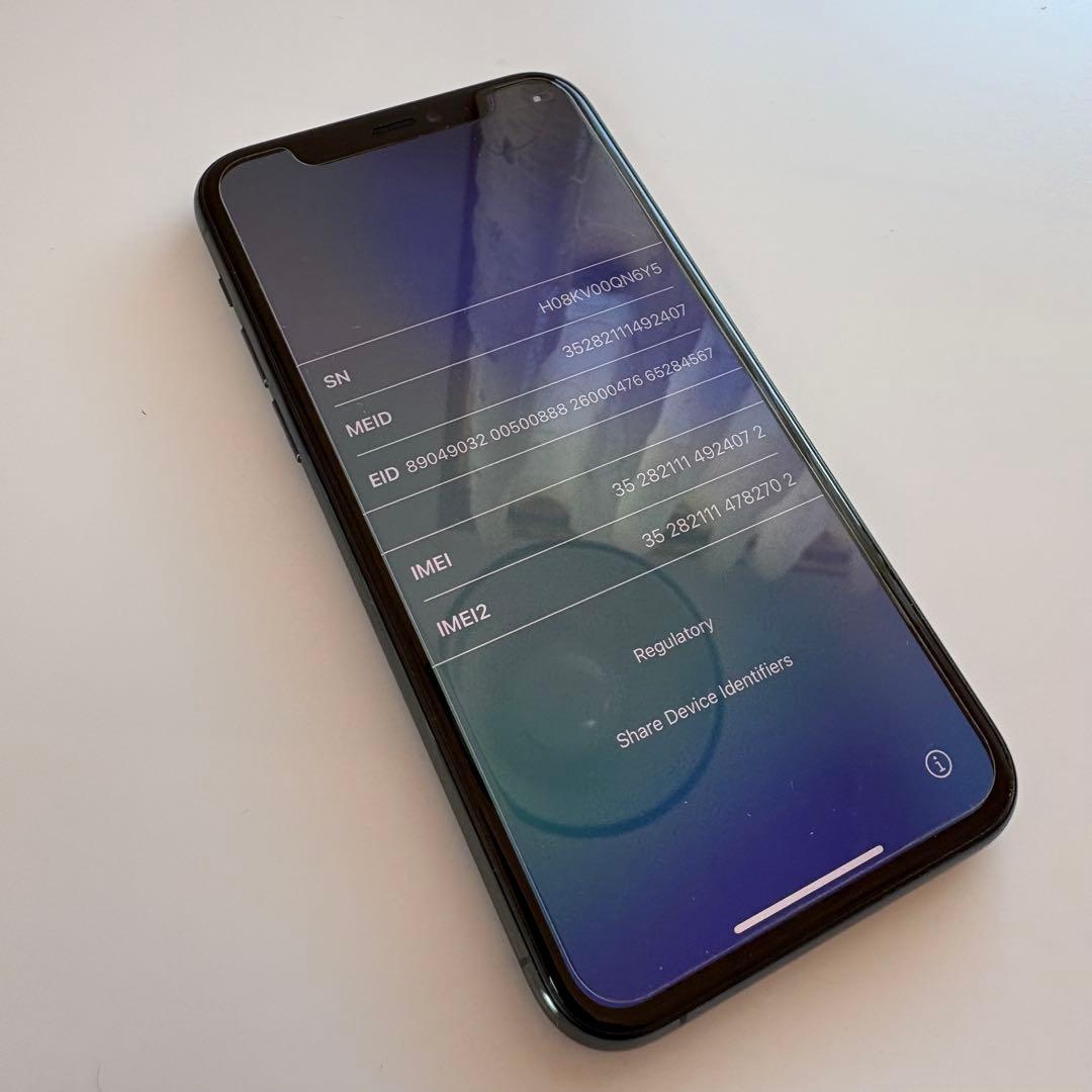 ゴ*ン様 iPhone11 Pro 本体 64GB SIMフリー アイフォン ア