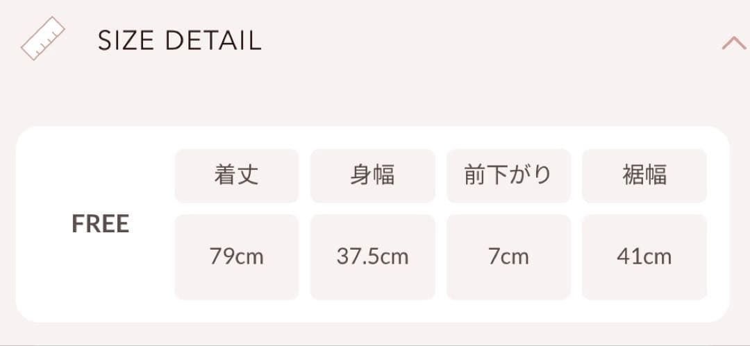 Darichダーリッチ チェックジャガードノースリニットミニワンピース BEG