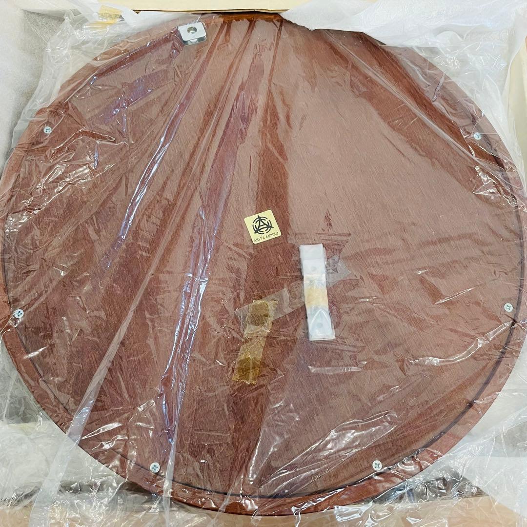 未使用長期保管品 秋田木工 柳宗理 曲木 ウォールミラー 丸型 壁掛け 鏡