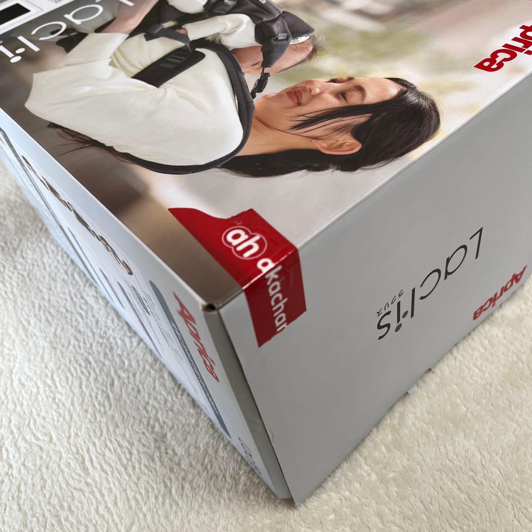 抱っこ紐　アップリカ　ラクリス