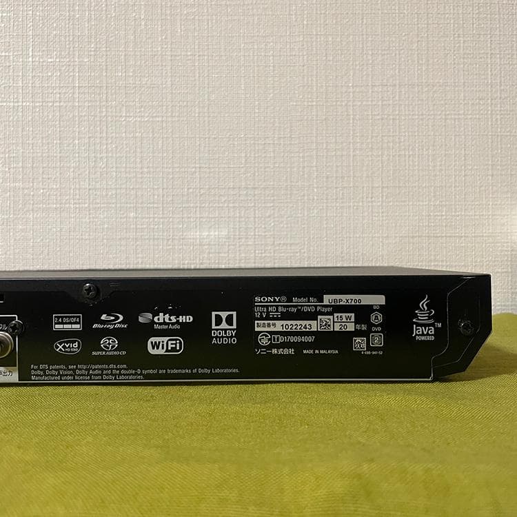 SONY　DVDブルーレイプレーヤー UBP-X700　HDMIケーブル付き
