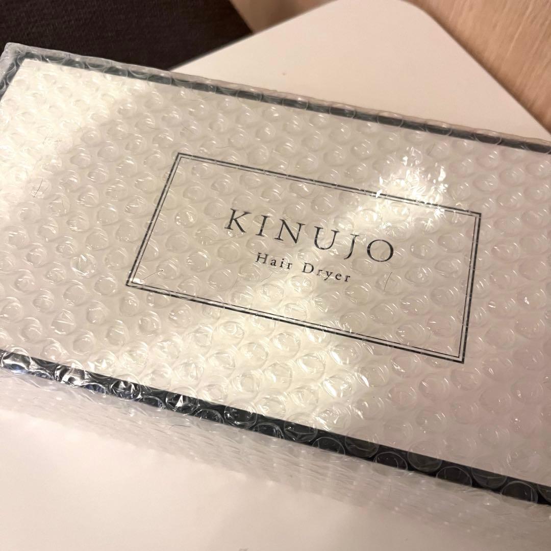 【新品未使用】KINUJO キヌジョ 絹女 ヘアドライヤー 大風量 速乾 ツヤ髪