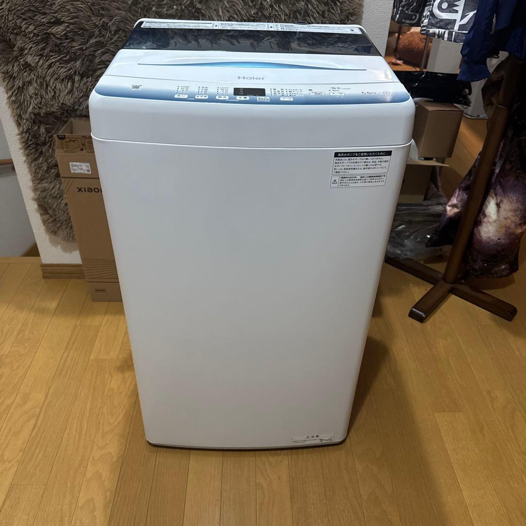 【引取】Haier全自動洗濯機JW-U55LK 2023年製 使用10ヶ月の美品