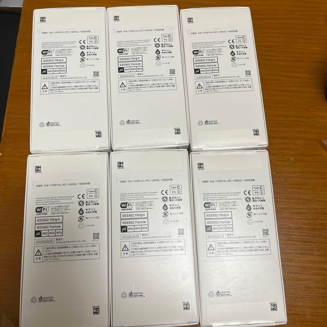 Samsung Galaxy A25 5G 6台セット