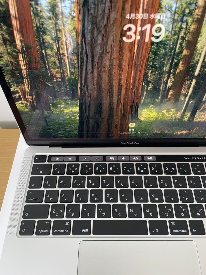 ヤバアギス様の件。MacBook Pro 2020