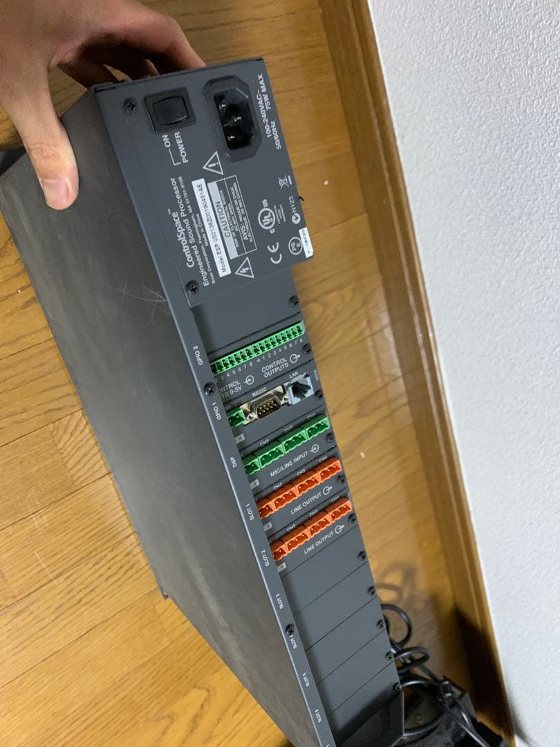 BOSE　サウンドプロセッサー Control Space ESP-88