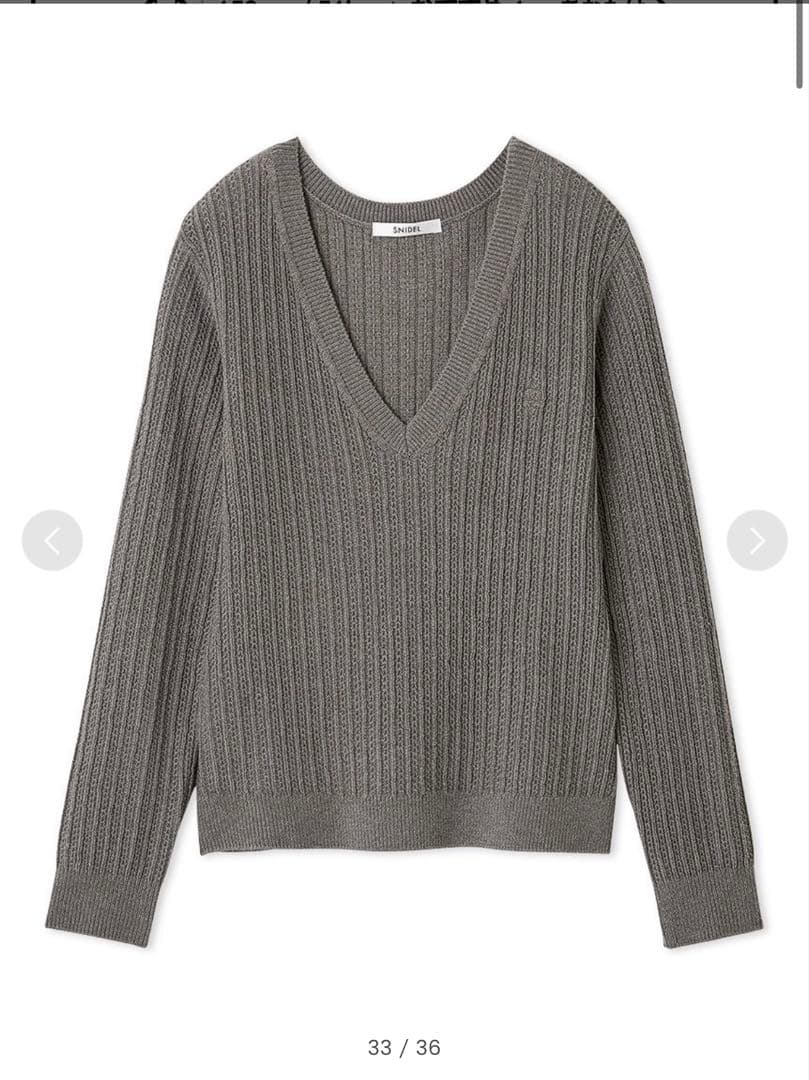 【3連休限定価格】SNIDEL シャツコンビチュニック GRY 0サイズ