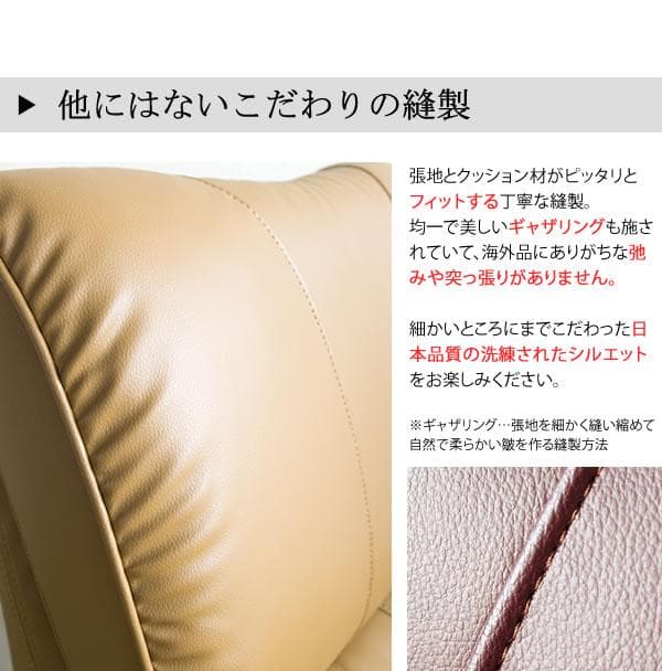 高級感 座り心地良い リクライニング おしゃれ 肘置き 座椅子 ワインレッド