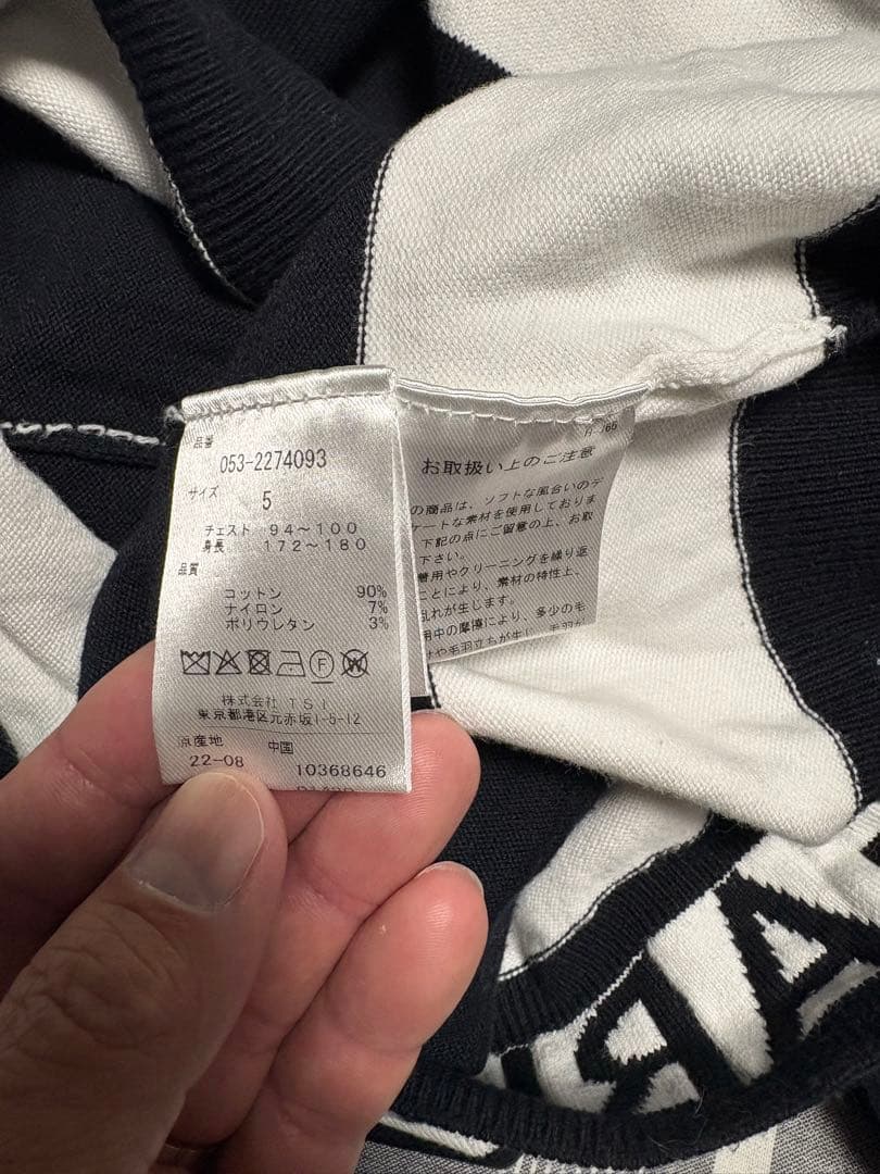 パーリーゲイツ　ボーダー　ニット