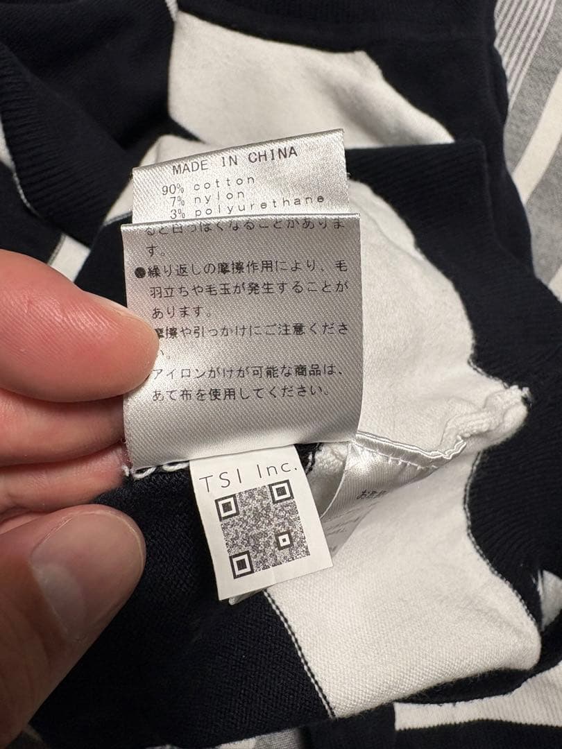 パーリーゲイツ　ボーダー　ニット