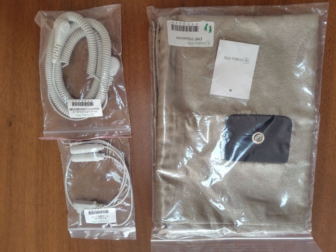 馬具 シーツピローケースセット