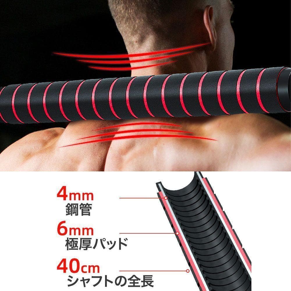 25kg×2個セット 計50kg ダンベルセット 可変式 バーベルも可能 B23