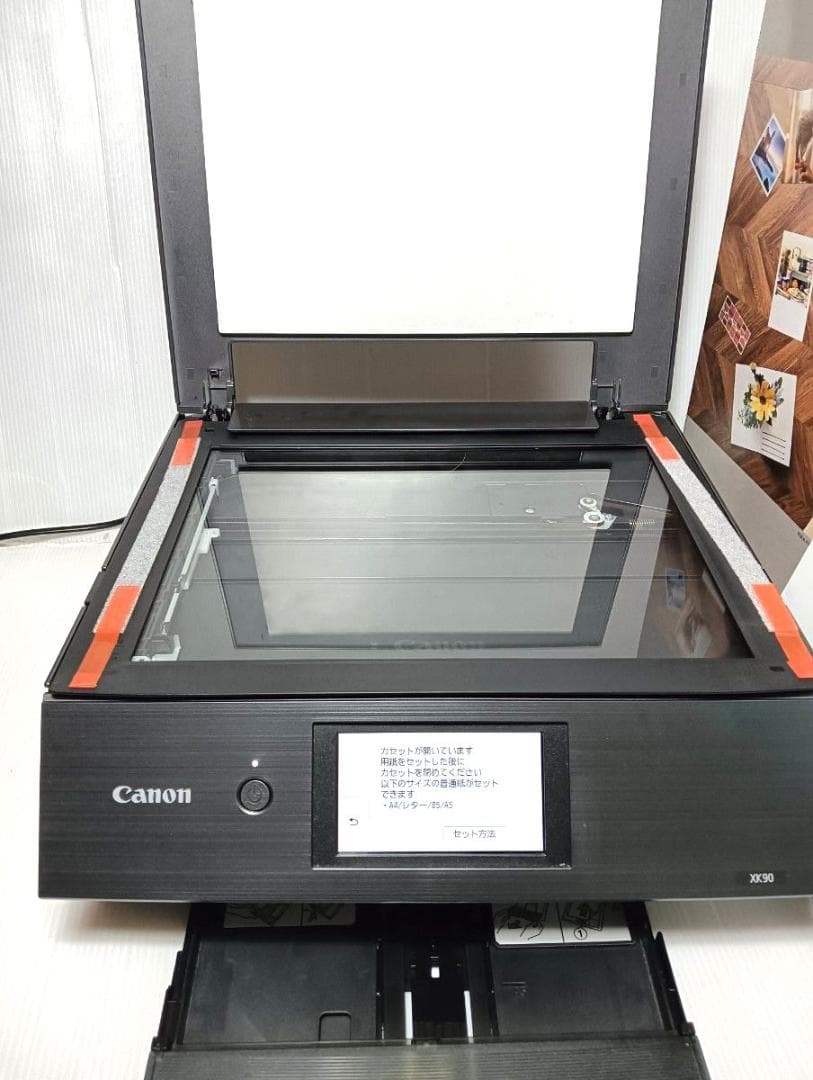 Canon　xk 90 インクジェットプリンター