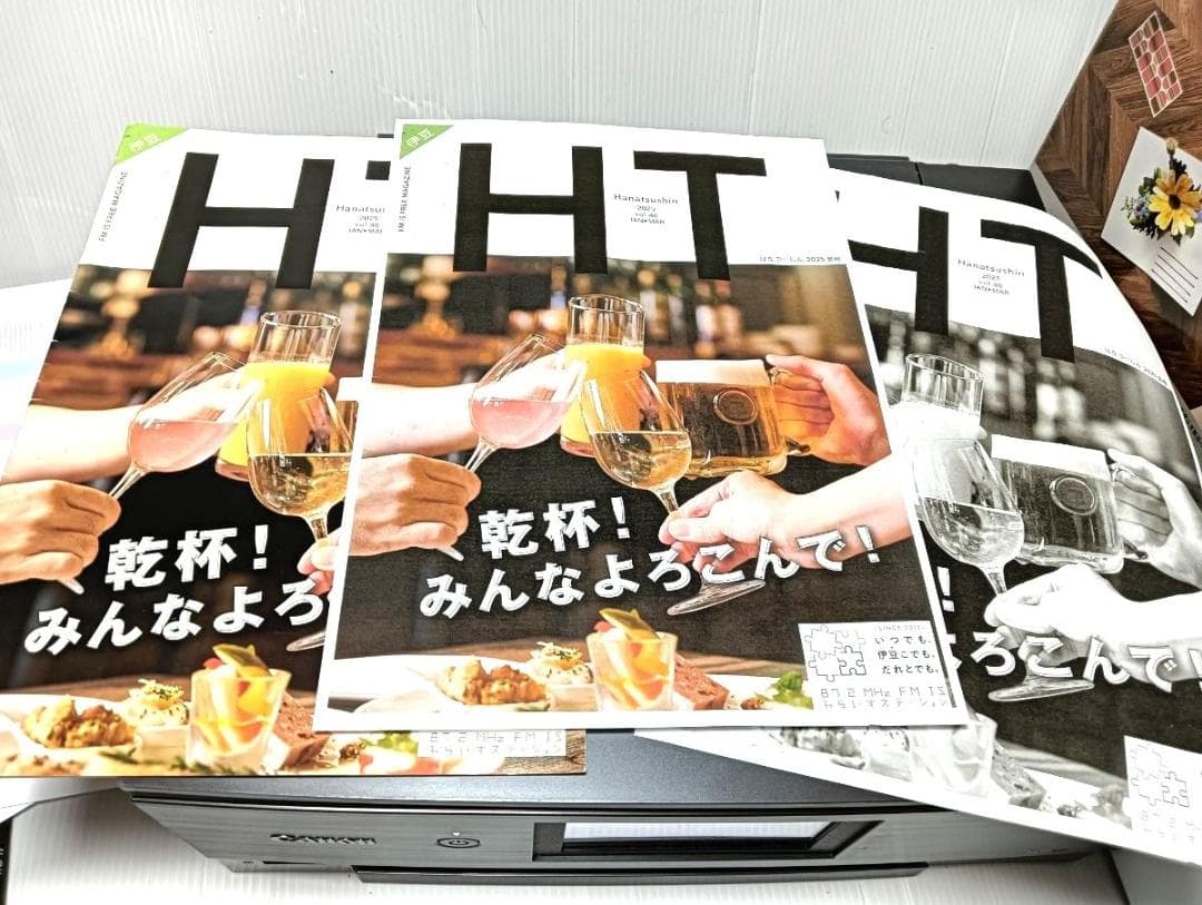 Canon　xk 90 インクジェットプリンター