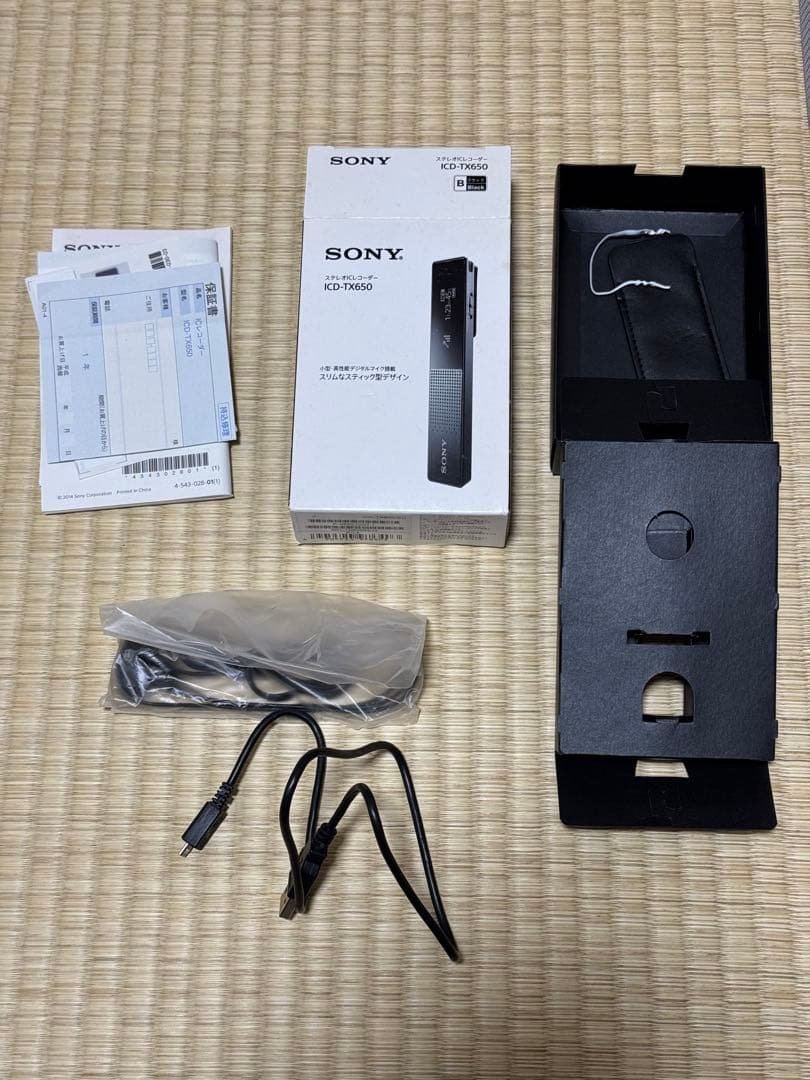 SONY ICレコーダー　ICD-TX650　ブラック