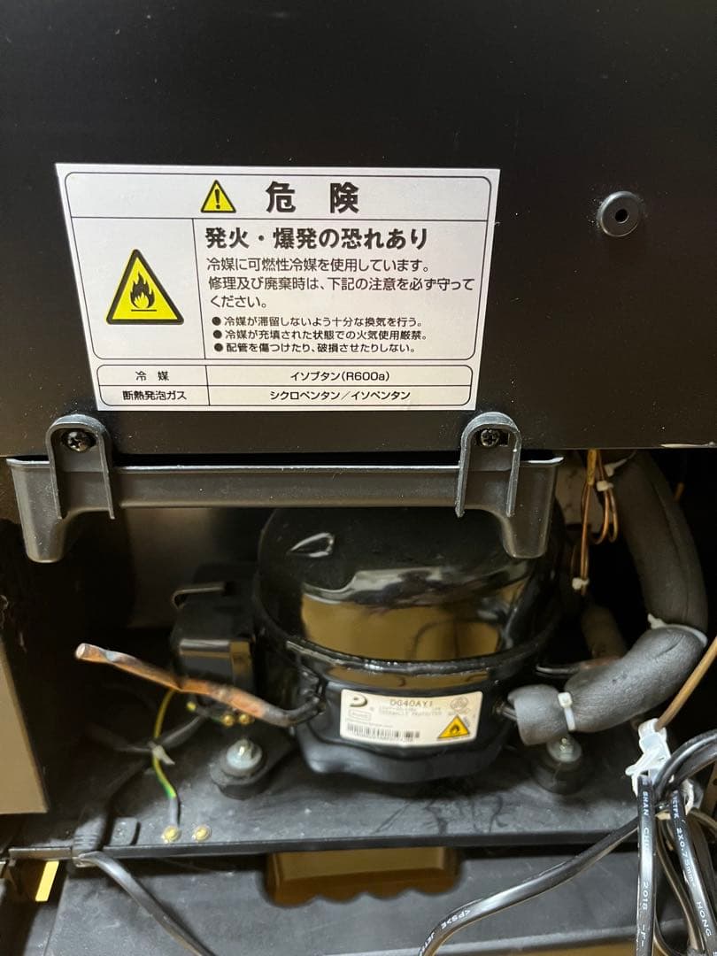 さくら製作所 SAB-90G-PB 長期熟成用ワインセラー FURNIEL