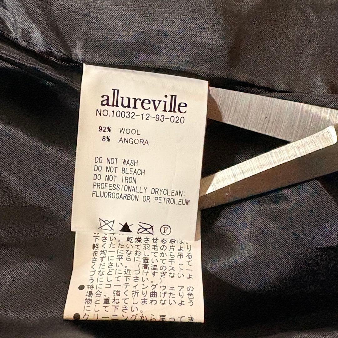 美品✨アルアバイル ウールアンゴラ×ダウン フードコート 2 グレー