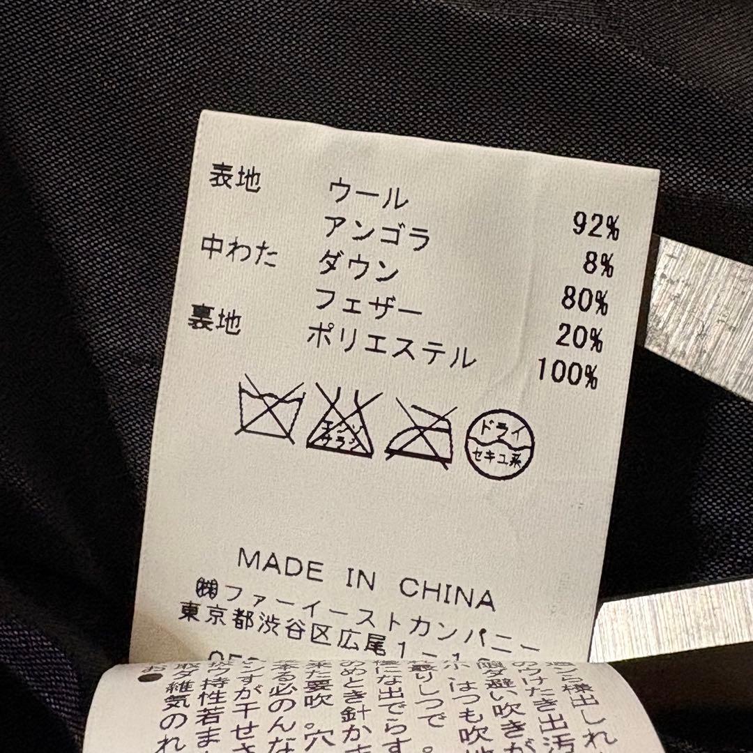 美品✨アルアバイル ウールアンゴラ×ダウン フードコート 2 グレー