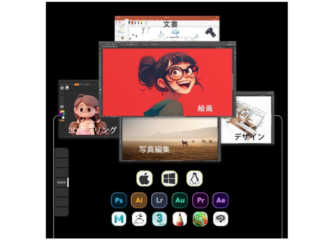 VEIKK 液タブ 11.6インチ 液晶タブレット