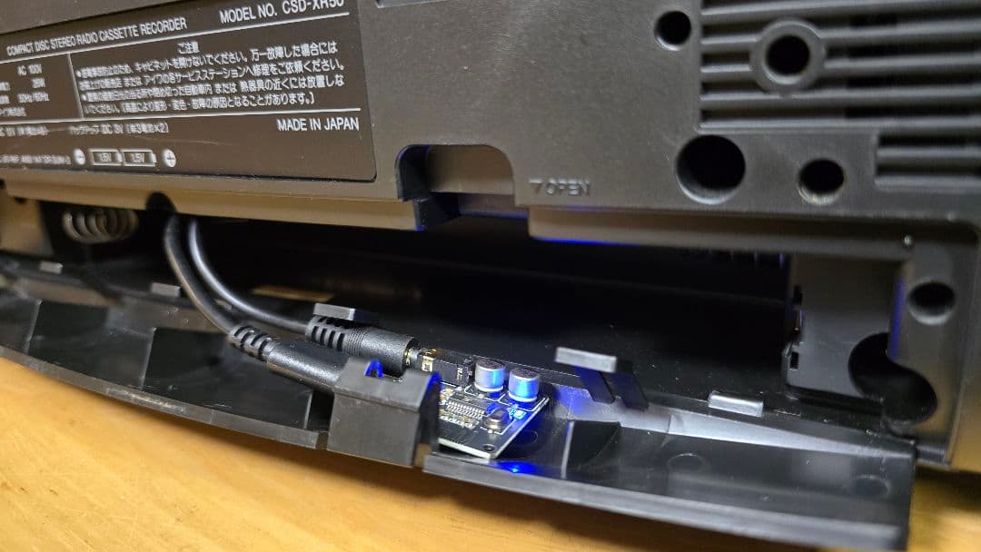 150 AIWA CSD-XR50改 Bluetooth搭載CDラジカセ美品