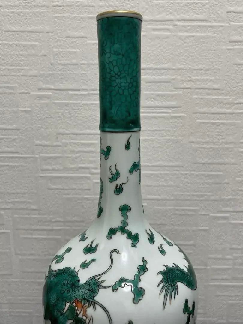 中国 大清乾隆年製 緑竜紋 長頸瓶。