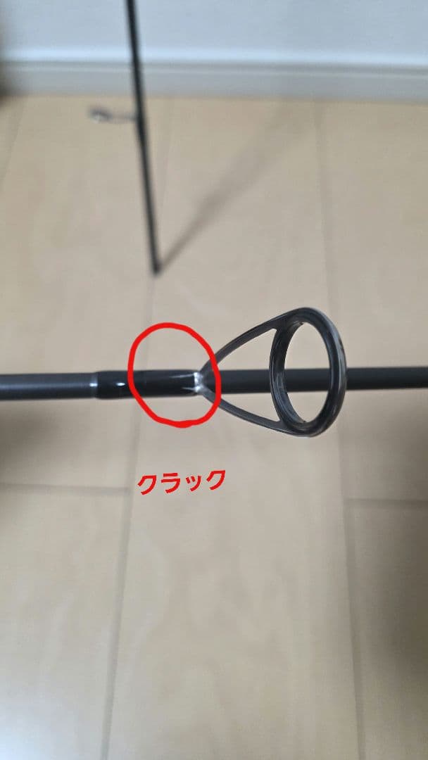 テンリュウ　SWAT SW 842S -LML