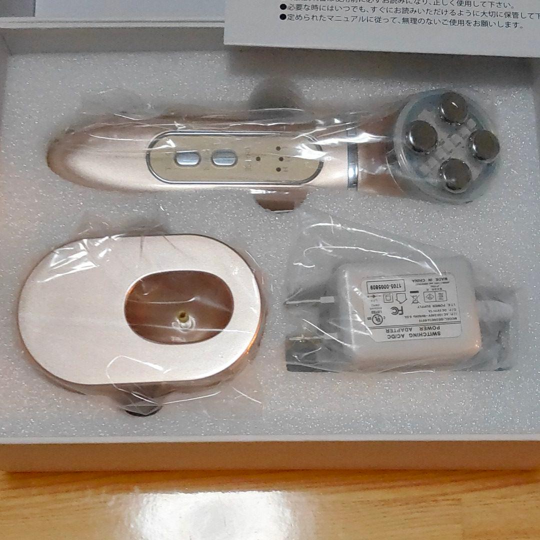 パーフェクトリフテンション＆モイストフェイスネオ　マッサージジェル付き