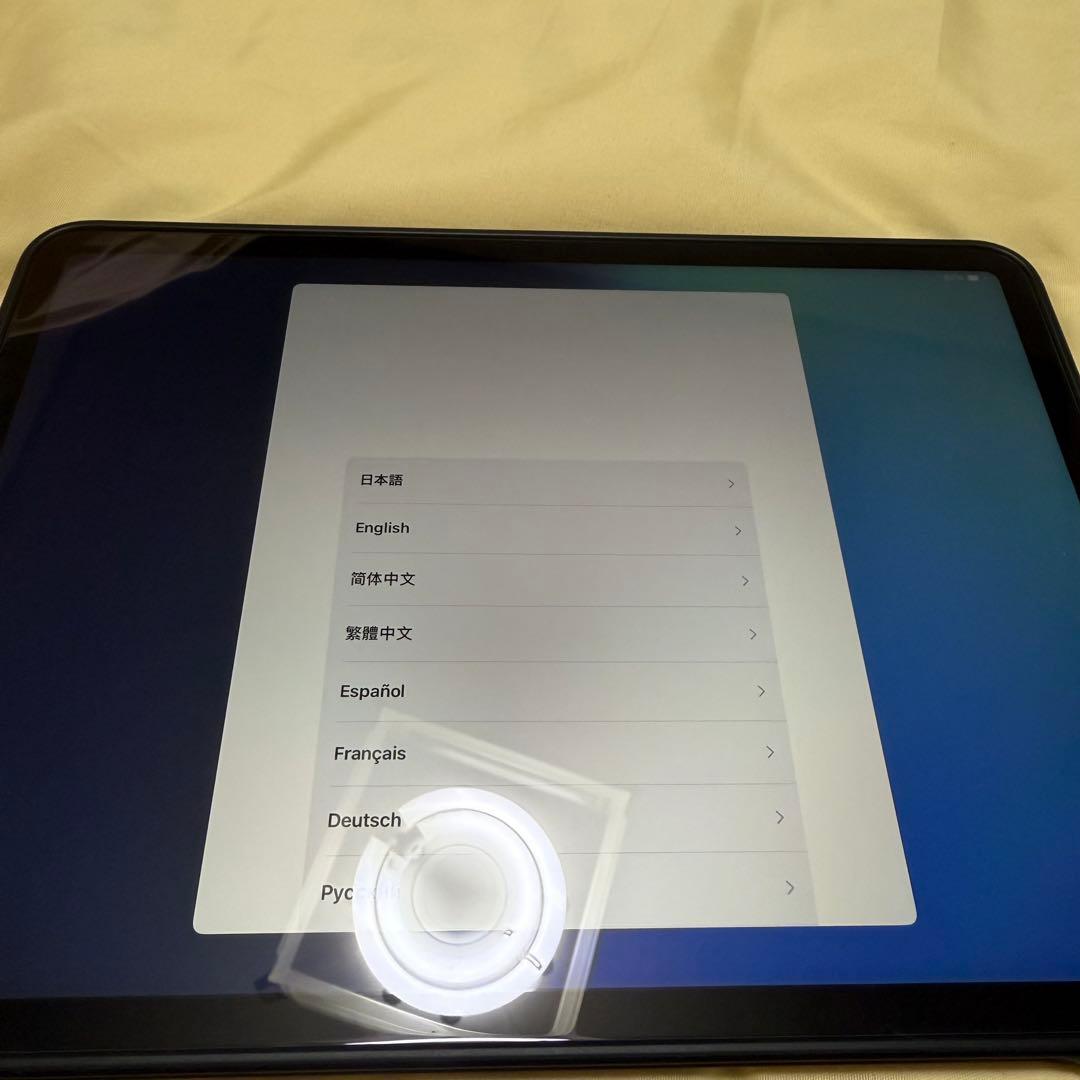 iPad Pro 11インチ第3世代Wi-Fi 128GB スペースグレー