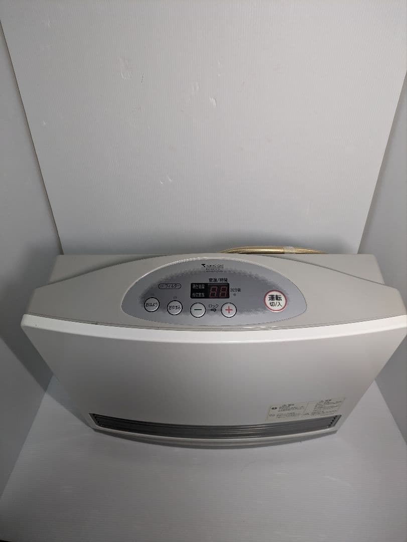 ガスファンヒーター 東京ガス