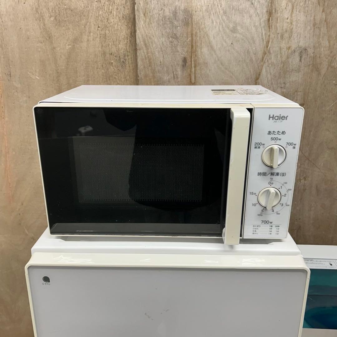 743 格安　冷蔵庫　洗濯機　電子レンジ　セット　小型　一人暮らし　単身向け