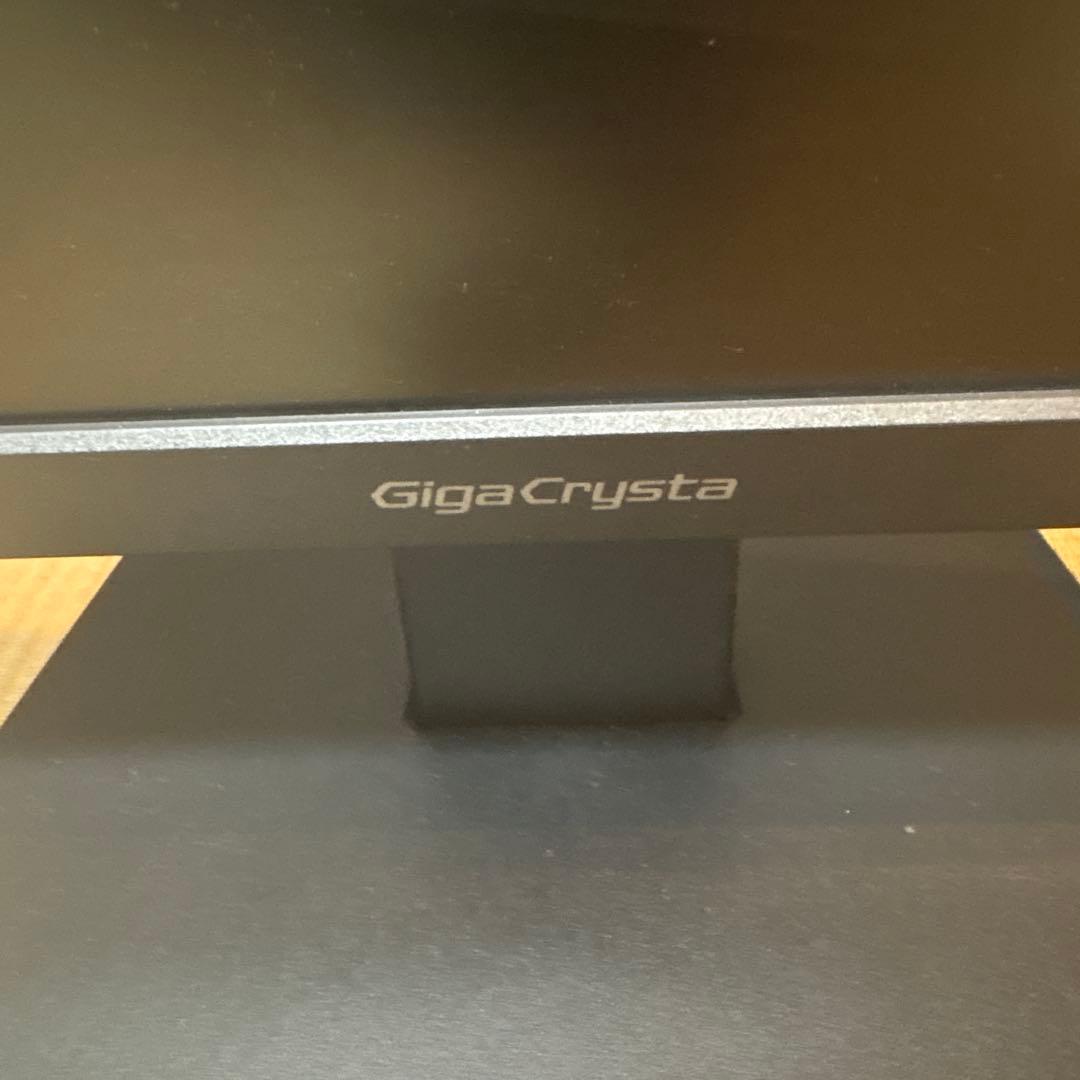 《値下げ中》I-O DATA ゲーミングモニター 24.5インチ