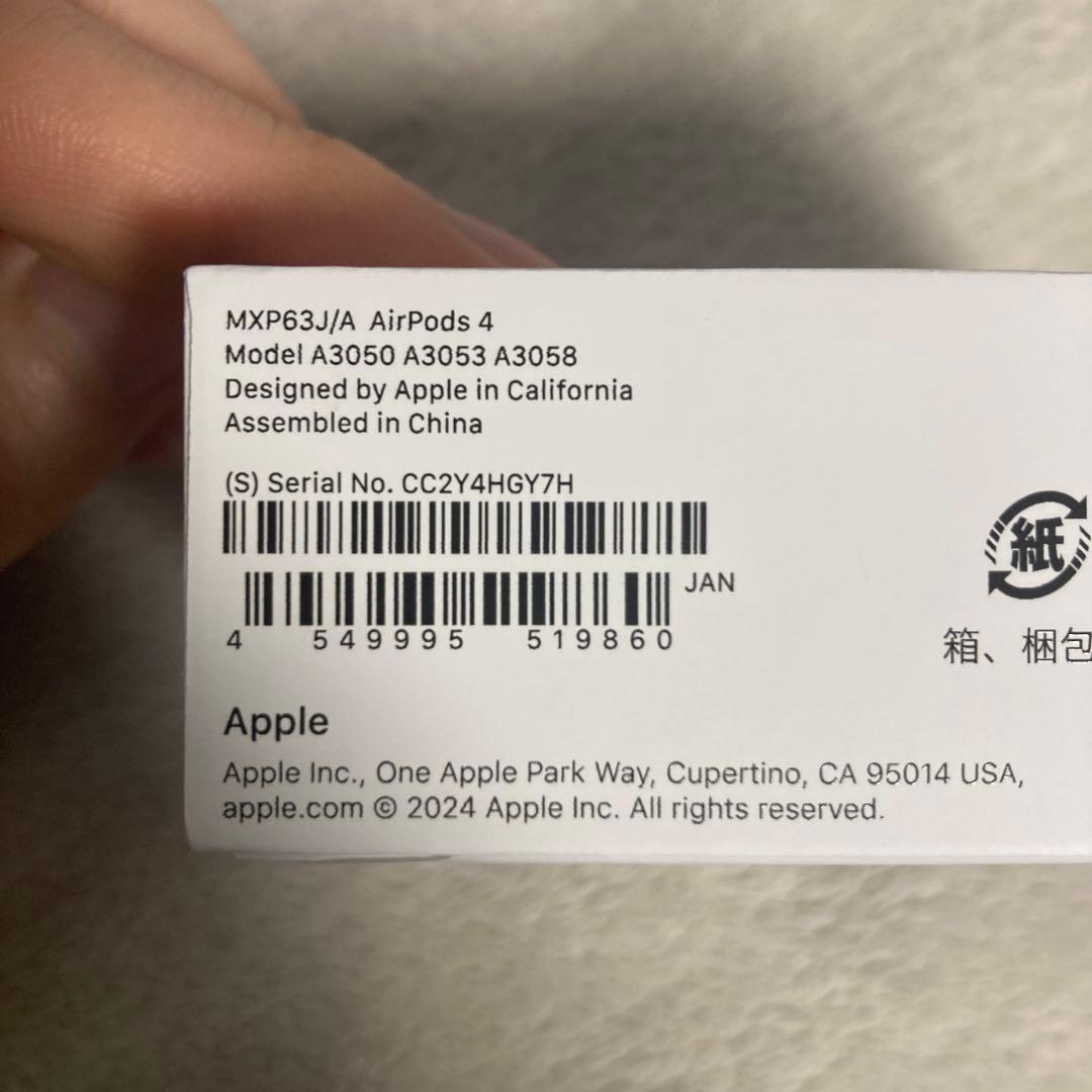 即購入⭕️【新品未開封】AirPods 4 正規品