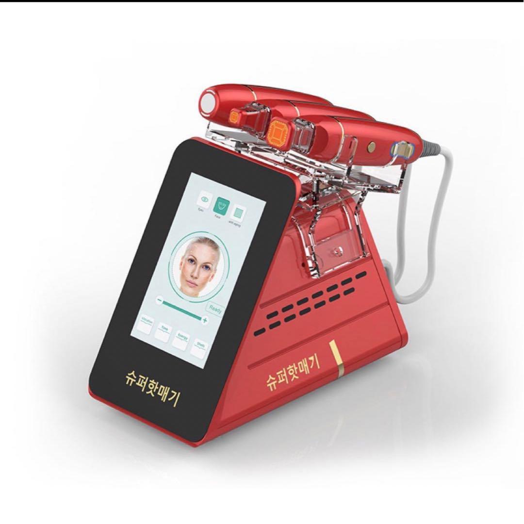 最新版　サーマークール