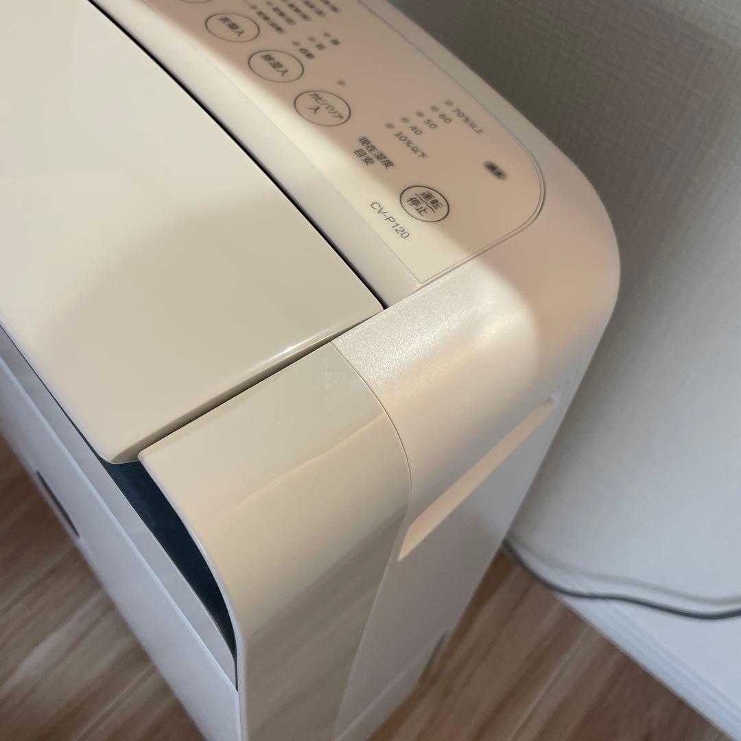 SHARP CV-P120-W 除湿機 ホワイト