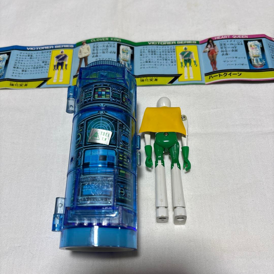 かえで　ジャッカー電撃隊 ビクトラー　クローバーキング フィギュア