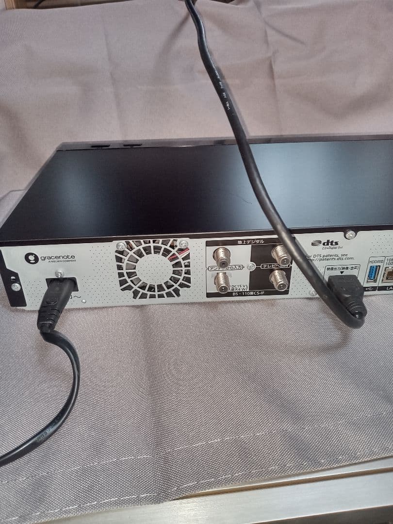 PanasonicブルーレイレコーダーDMR-4cw201 2021年製