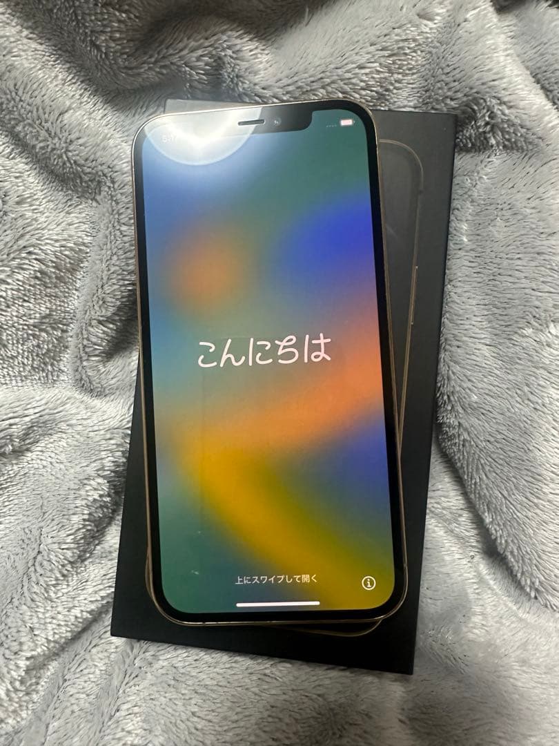 【超美品】iPhone 12 pro ゴールド 256GB 箱付き