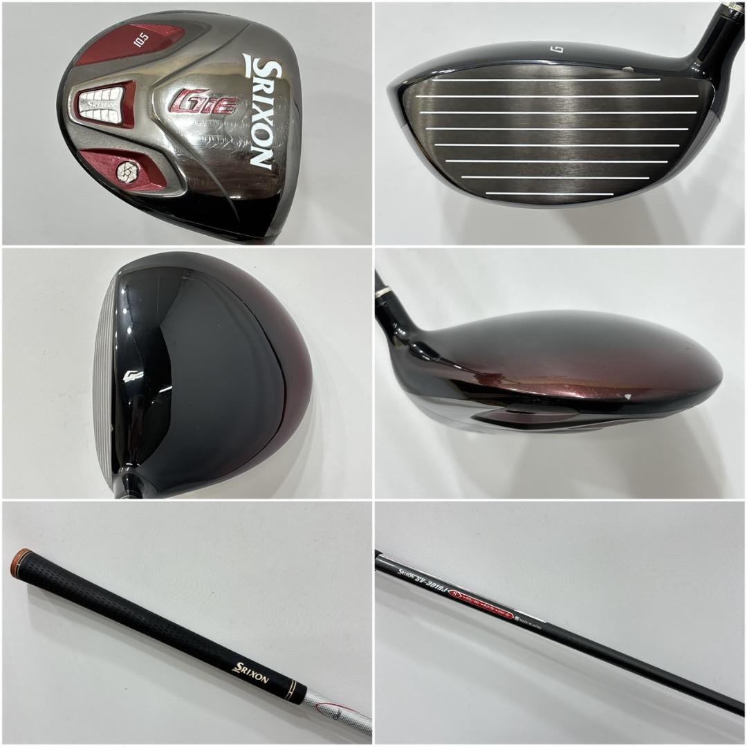 メンズ右利き初心者用　スリクソン　SRIXON　ゴルフクラブセット　W-2465