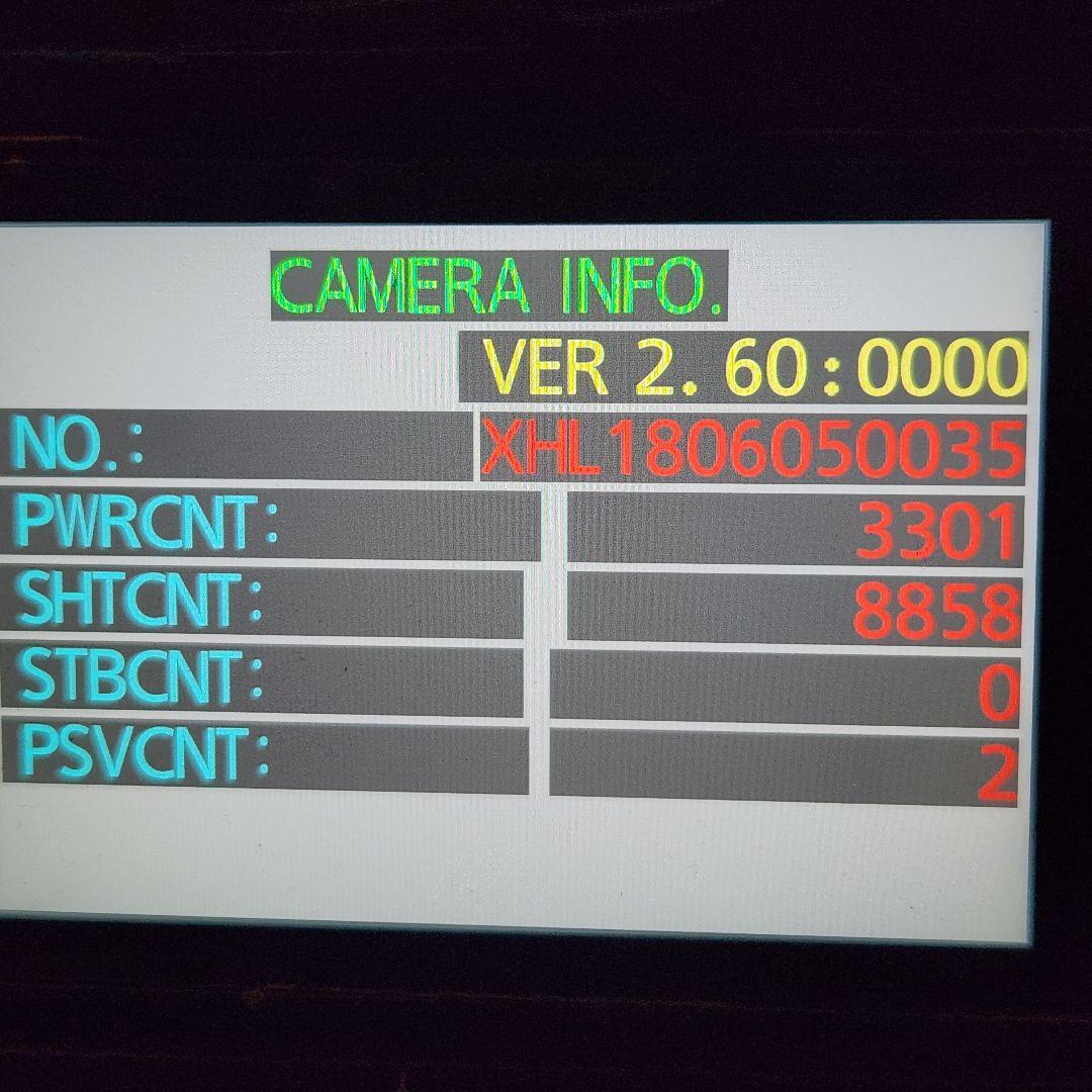 デジタルカメラ Panasonic LUMIX GH5