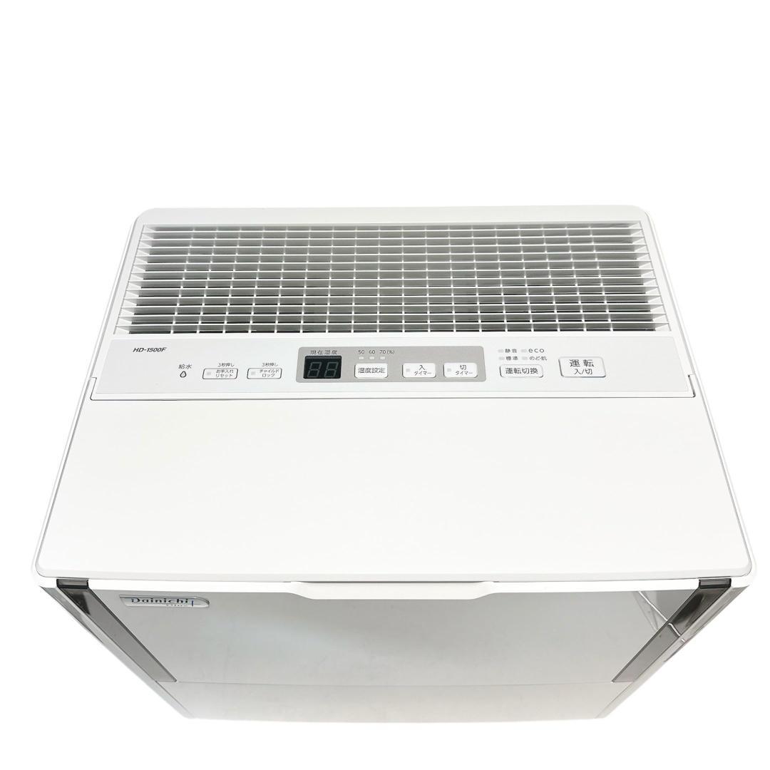 Dainichi ハイブリッド式加湿器 HD-1500F
