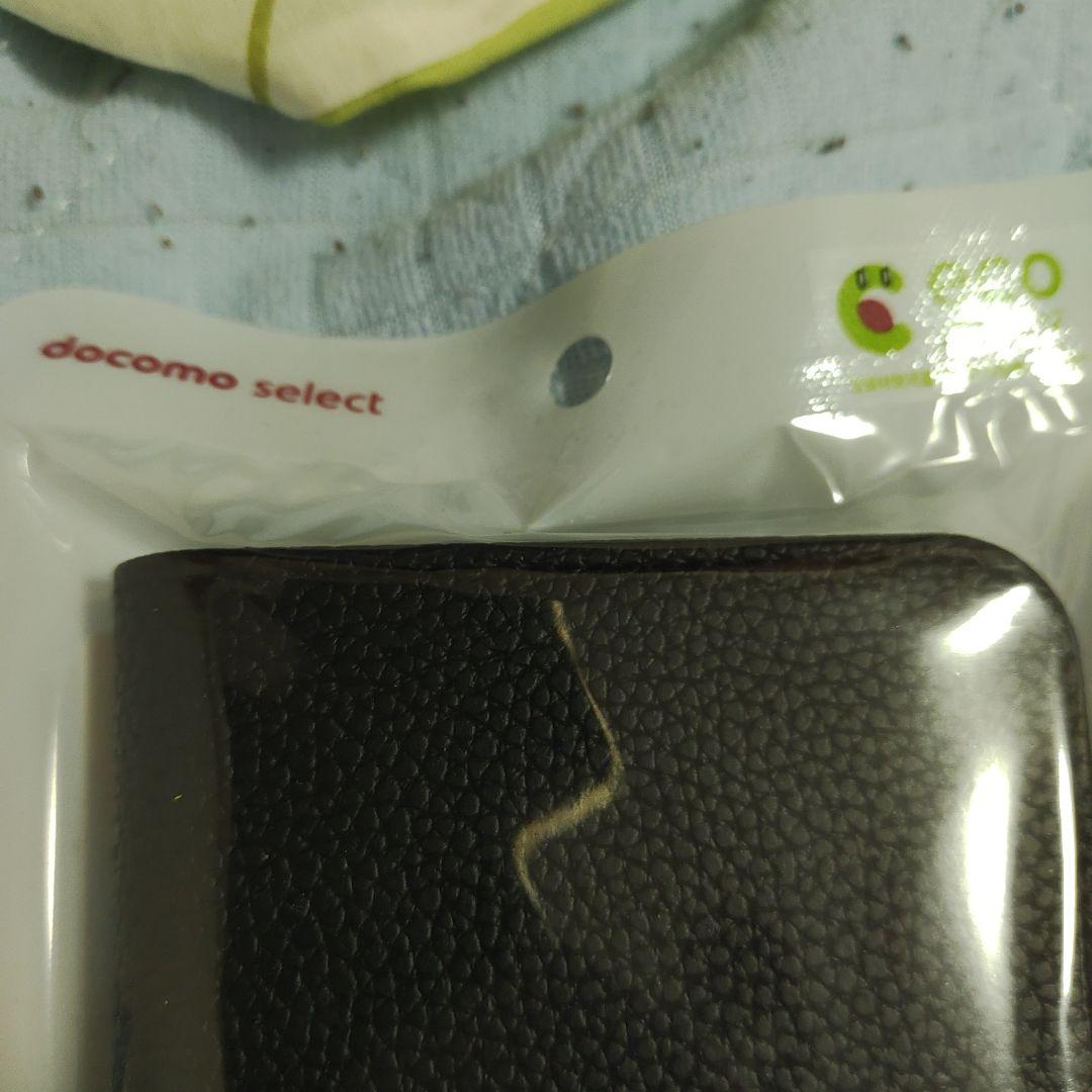 AQUOS wish5 ブラック 黒 新品 スミ　SH-52F　ケース付き